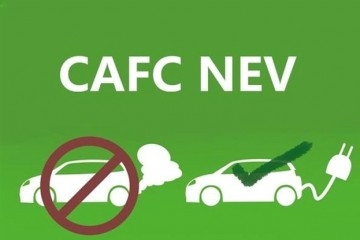 刚刚，欧美日韩汽车协会首次联合抗议中国