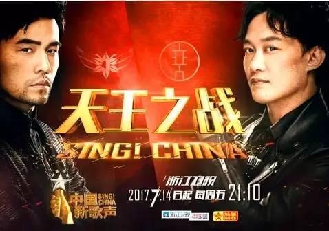 这个“选手”有颜值却靠实力,四位《中国新歌声》导师都为他转身?!