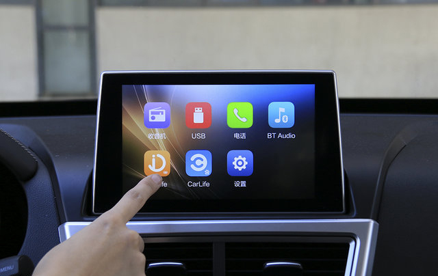 20170713_1499941366530985.jpg 3.jpg