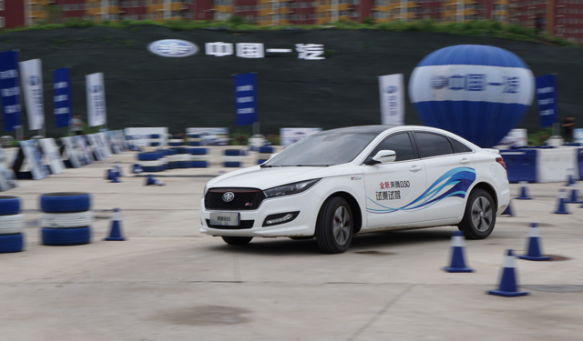 20170713_1499941725171984.jpg 17.jpg