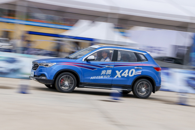 20170713_1499941386396218.jpg 4.jpg