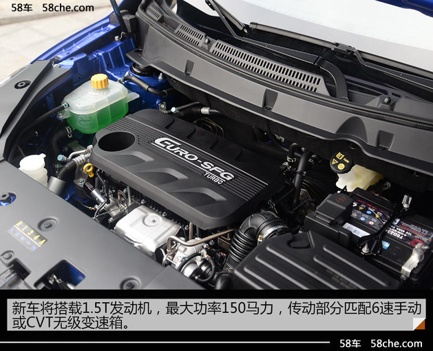 东风风光2020年总规划 三大平台多款车型