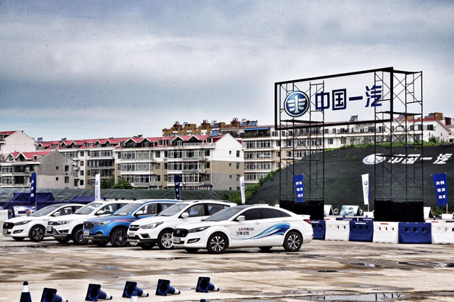 20170713_1499941775667845.jpg 19.jpg