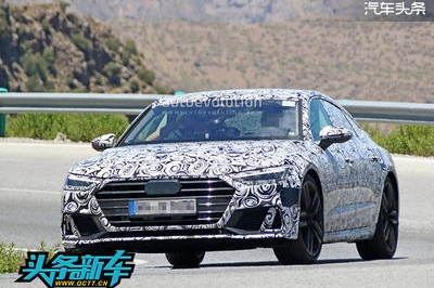 动力更强劲/或2018年上市 全新奥迪S7谍照曝光