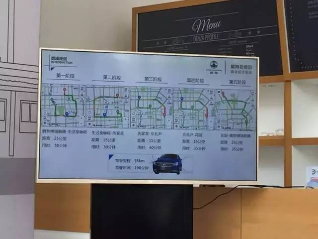 充电20分钟劲跑141公里，这就是堪比车界OPPO的腾势400