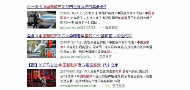 这个“选手”有颜值却靠实力,四位《中国新歌声》导师都为他转身?!