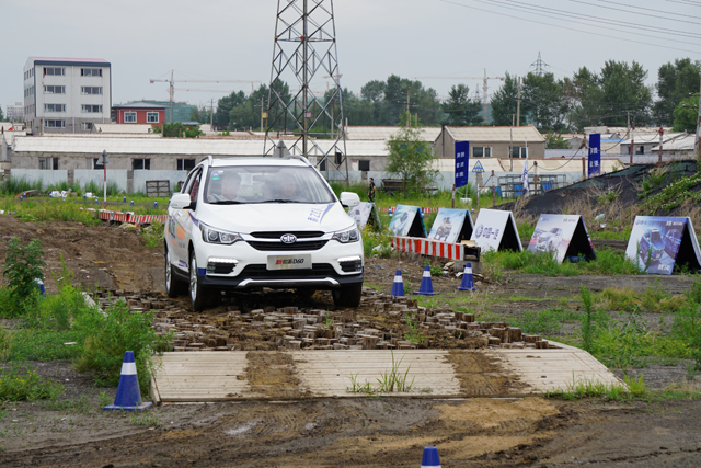 20170713_1499941461962617.jpg 7.jpg