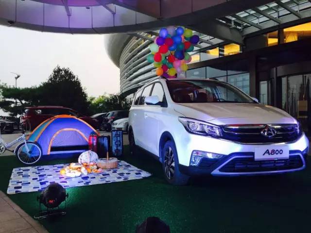 试驾欧尚A800:你说我想做搅局者,我只想给你一路好时光