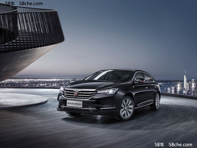 新款荣威950上市 售价16.88-20.38万元