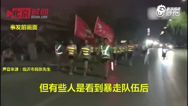 临沂交警出手劝阻暴走团