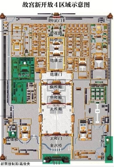 图中绿色区域就是新开放的四个区噢。 图中绿色区域就是新开放的四个区噢。