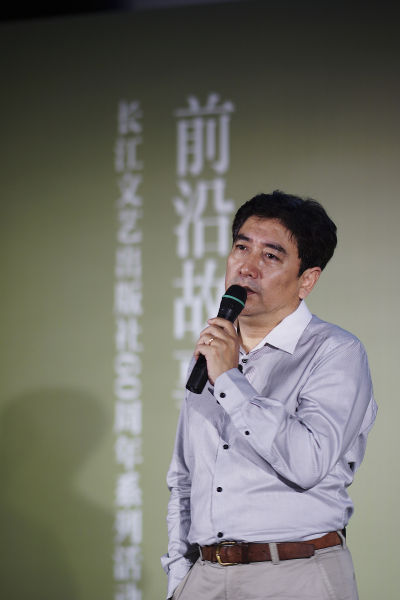 水均益发言 水均益发言