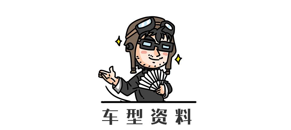 【实测】20多万就能买到的后驱加长宝马