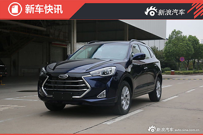 瑞风S7正式登陆吉林省市场,售价9.78万-17.38万元。