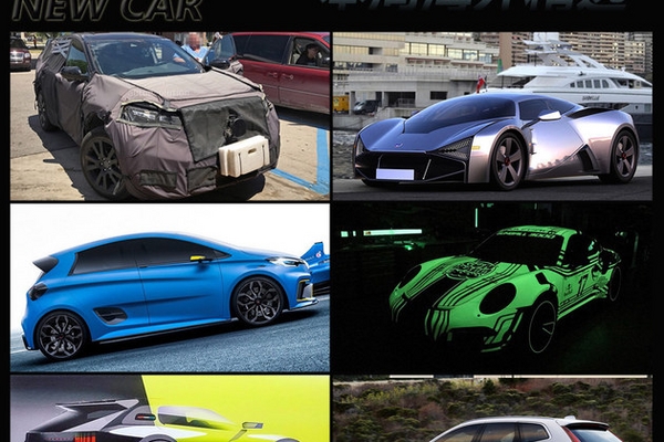 雷诺Zoe RS/讴歌RDX领衔 本周海外精选