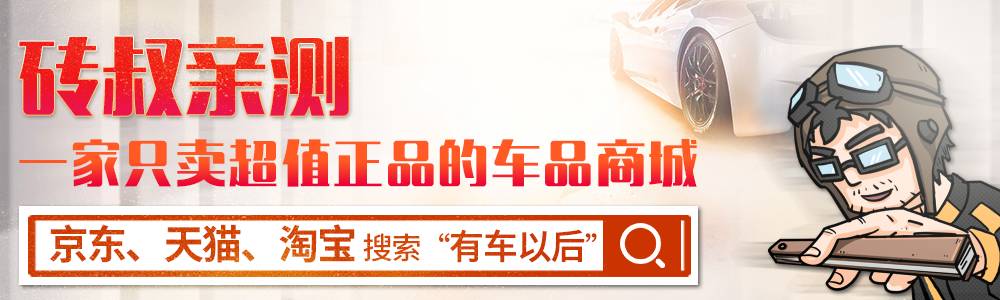 15.02万起，中国最漂亮、最亲民的纯电动SUV刚刚上市！