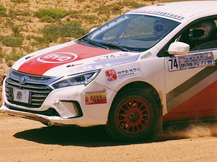 现在想想CRC张掖站,比亚迪秦100真是够厉害