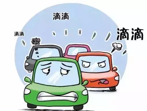 按喇叭也要罚!北京首个违法鸣笛抓拍系统上岗!