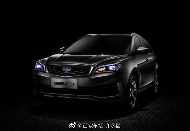  日前，吉利汽车正式发布一组全新跨界SUV预告图