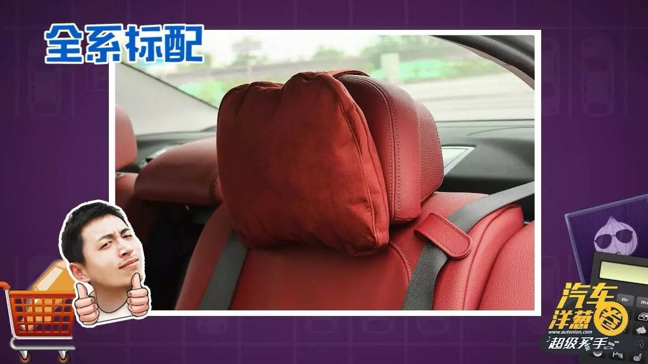 【视频】 拿着40万都不知道买什么车？看看这两台！