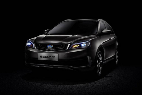 吉利旗下S1预告图正式公布 定位跨界SUV