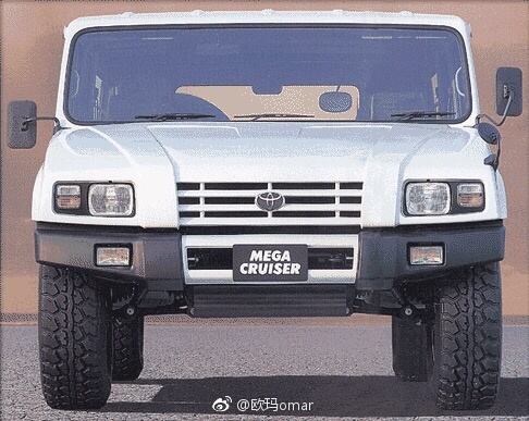 丰田Toyota Mega Cruiser。