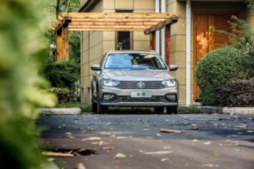 大众蔚领用“文艺”穿越了大半个中国