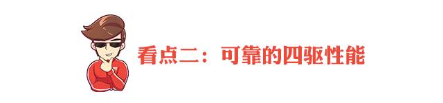 5-15万，小型到中型，这几款国产SUV看点十足！