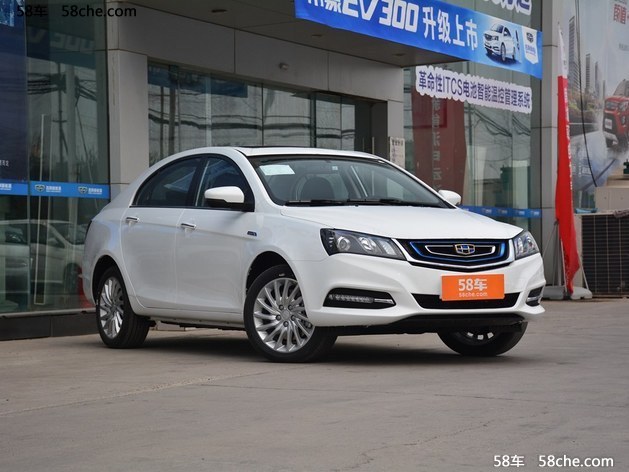 新款帝豪EV谍照曝光 续航里程有望再提升