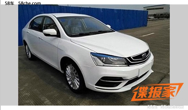 新款帝豪EV谍照曝光 续航里程有望再提升