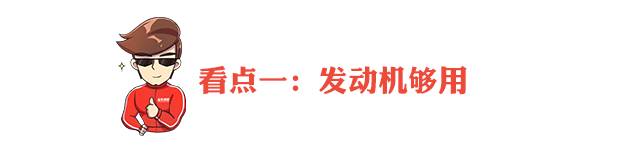 5-15万，小型到中型，这几款国产SUV看点十足！