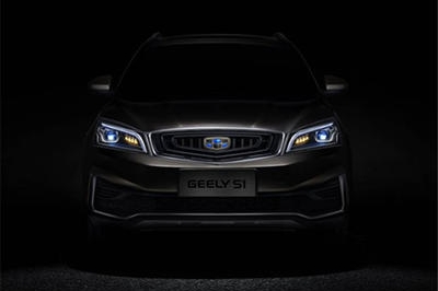 吉利跨界SUV新作 S1发布预告图
