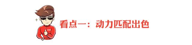 5-15万，小型到中型，这几款国产SUV看点十足！