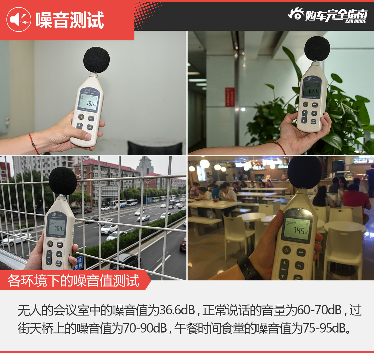 阿尔法罗密欧Giulia