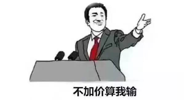 20170717_1500282187762228.jpg 88.jpg