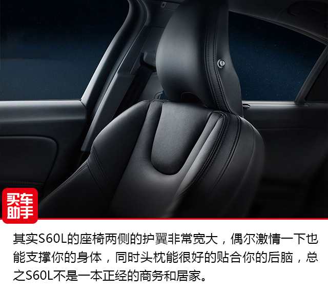 20170718_1500358099465617.jpg 内容页11(标题、图片、内容).jpg