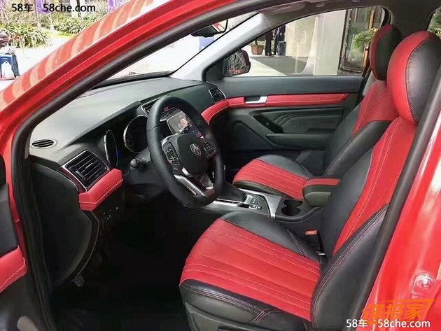 曝北汽威旺BQ5路试谍照 定位高于威旺S50