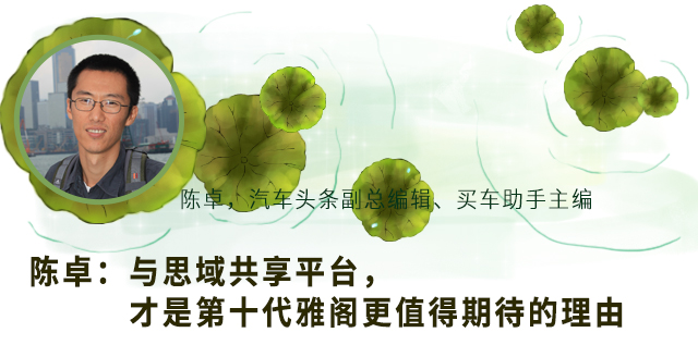 20170717_1500300620955861.jpg 3点评简化版.jpg