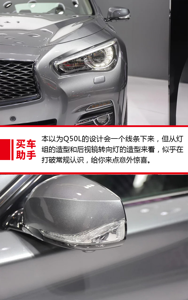 力荐 | 30万的车40万的品位,花小钱办大事这是惯用套路