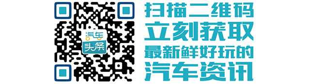 一答思域共平台更有优势,一问劲客能开辟“蓝海”吗
