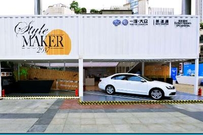 玩转“老舍的六间小房子”，新速腾打造品质生活标签