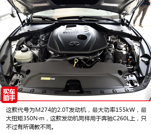 力荐 | 30万的车40万的品位,花小钱办大事这是惯用套路