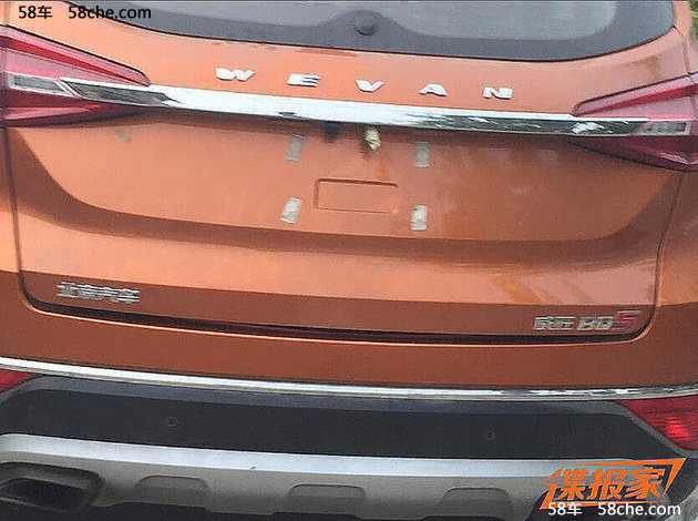 曝北汽威旺BQ5路试谍照 定位高于威旺S50