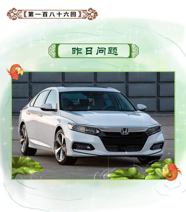 20170717_1500300583232301.jpg 1昨日问题.jpg