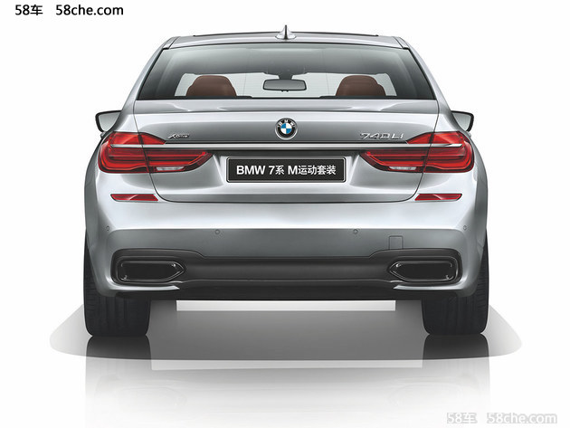 2018款BMW 7系上市 售价89.8-265.8万元
