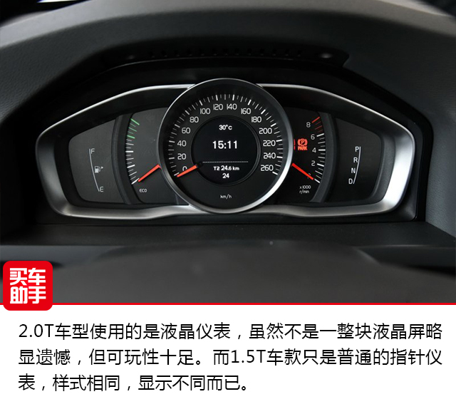 20170718_1500358147224984.jpg 内容页12(标题、图片、内容).jpg