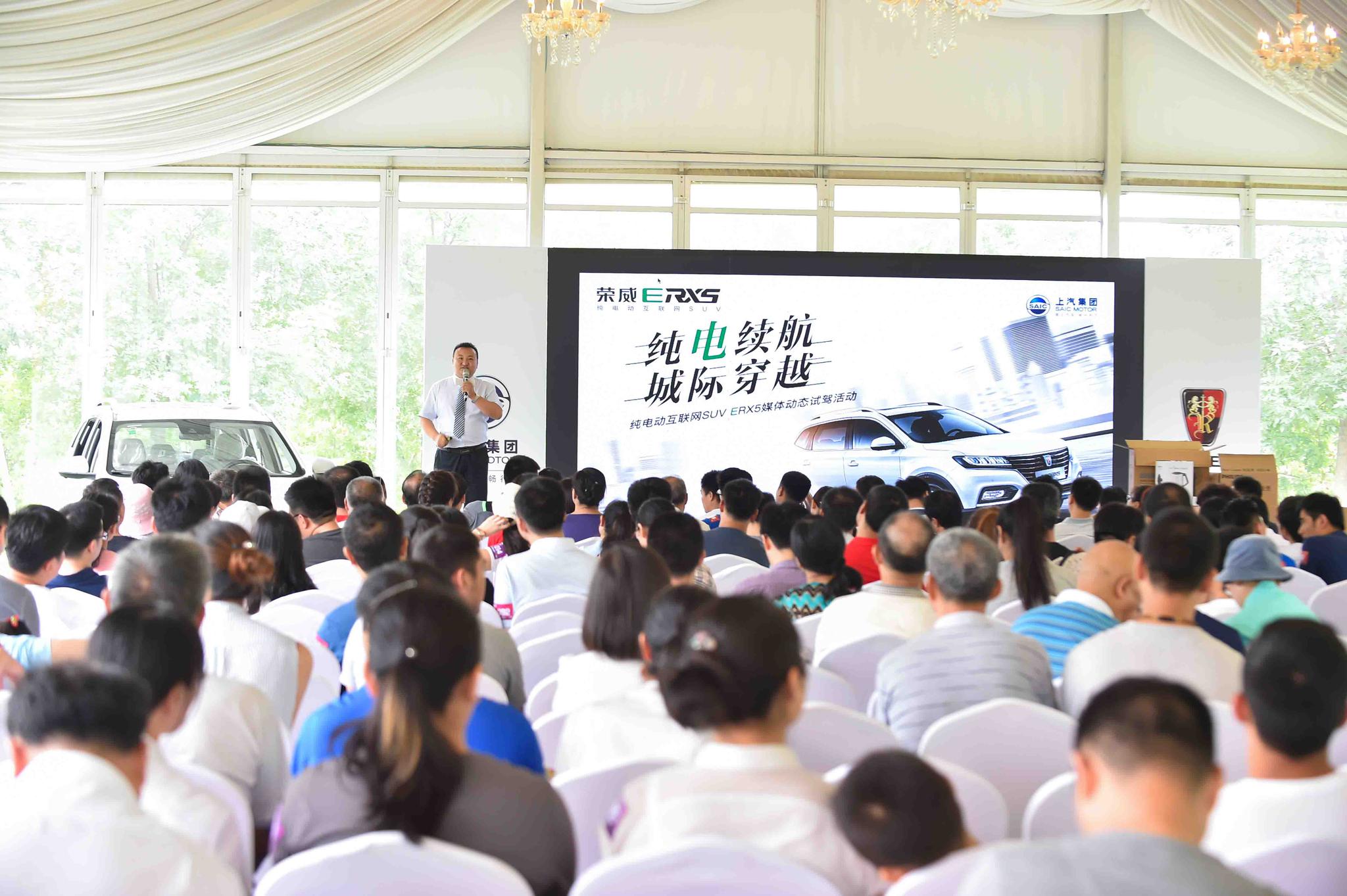 20170718_1500363503968899.jpg ERX5热销现场(2).jpg