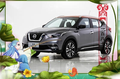 一答思域共平台更有优势，一问劲客能开辟“蓝海”吗