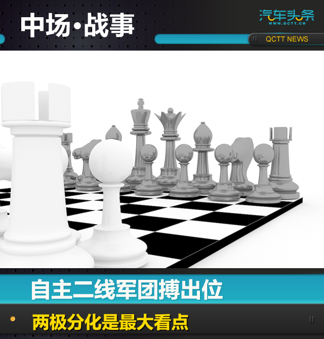 20170718_1500375351456584.jpg 头条新闻头图.jpg