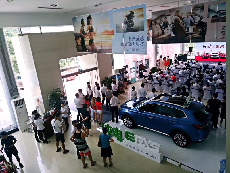 20170718_1500363471195065.jpg ERX5热销现场(1).jpg